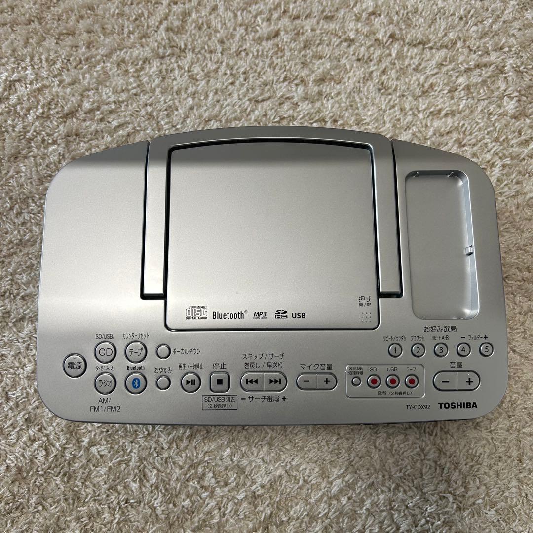 ほぼ未使用品！ TOSHIBA TY-CDX92 Bluetooth ラジカセ