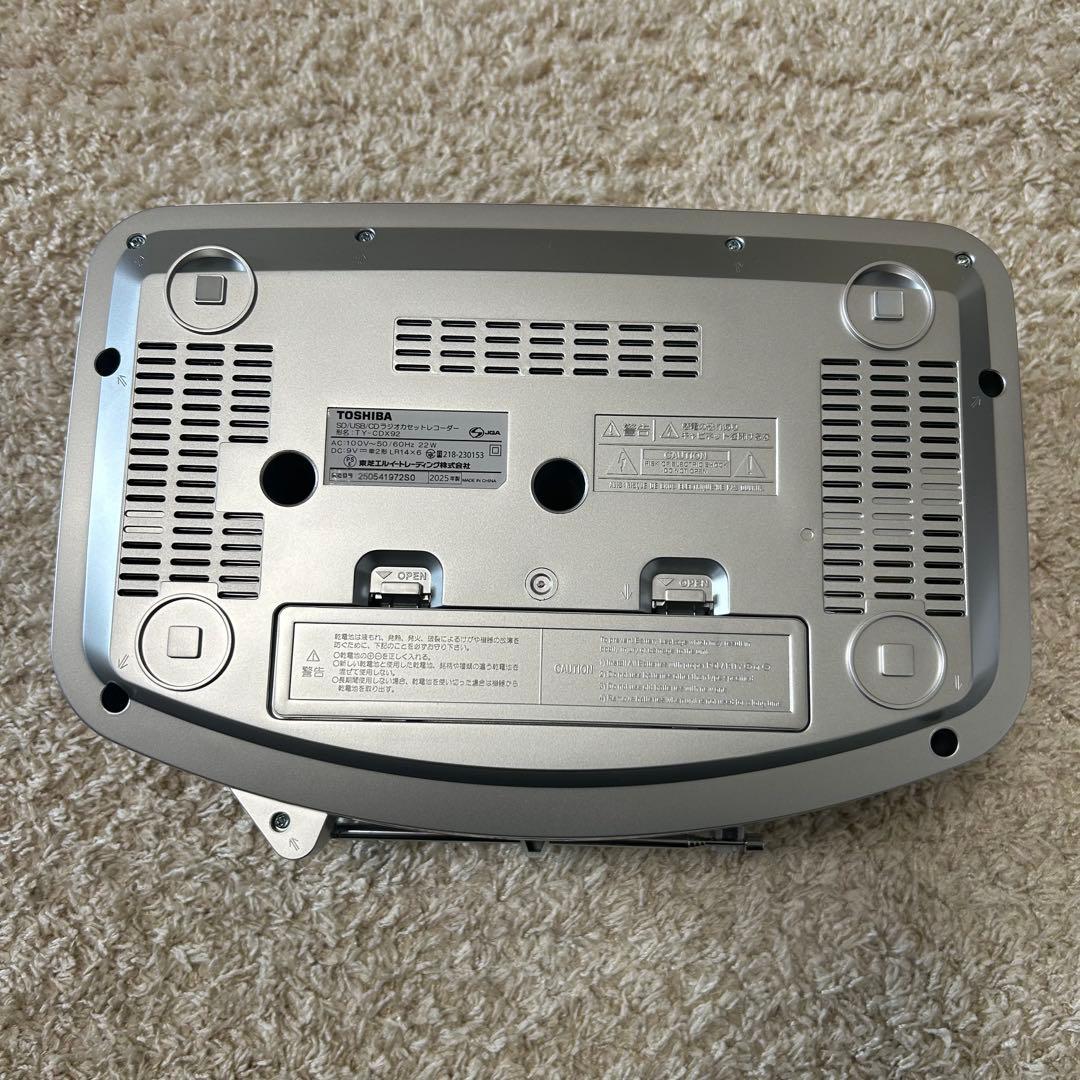 ほぼ未使用品！ TOSHIBA TY-CDX92 Bluetooth ラジカセ