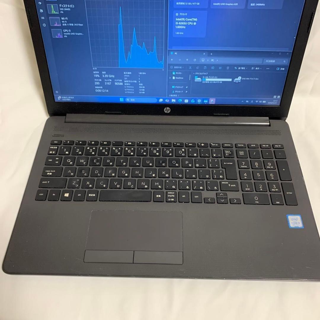 H005【美品】東芝 15.6型FHD/i5第8世代/16GB/512GB 2