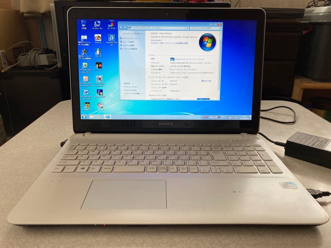 Sony ノートWindows 7 SVF152C1JN オマケソフト多数入り！