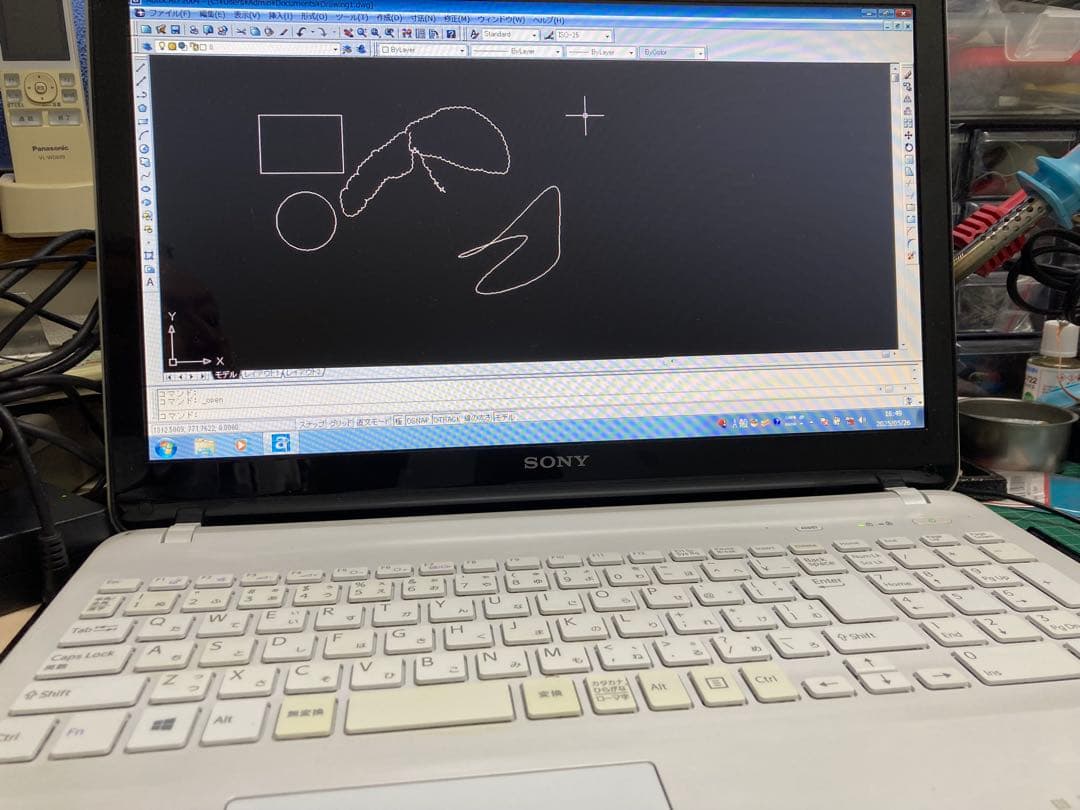 Sony ノートWindows 7 SVF152C1JN オマケソフト多数入り！