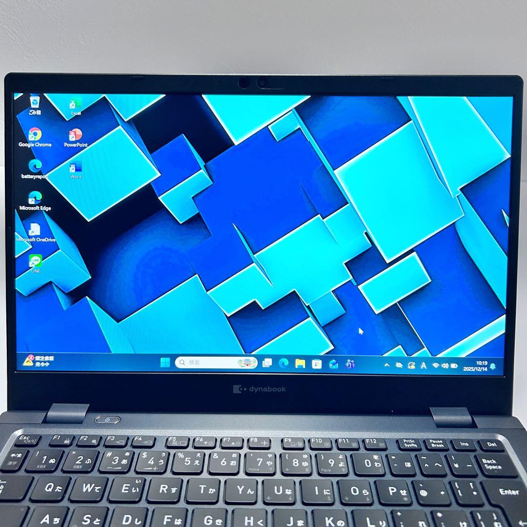 【Office搭載×第11世代i5×16GB】dynabook G83/HS
