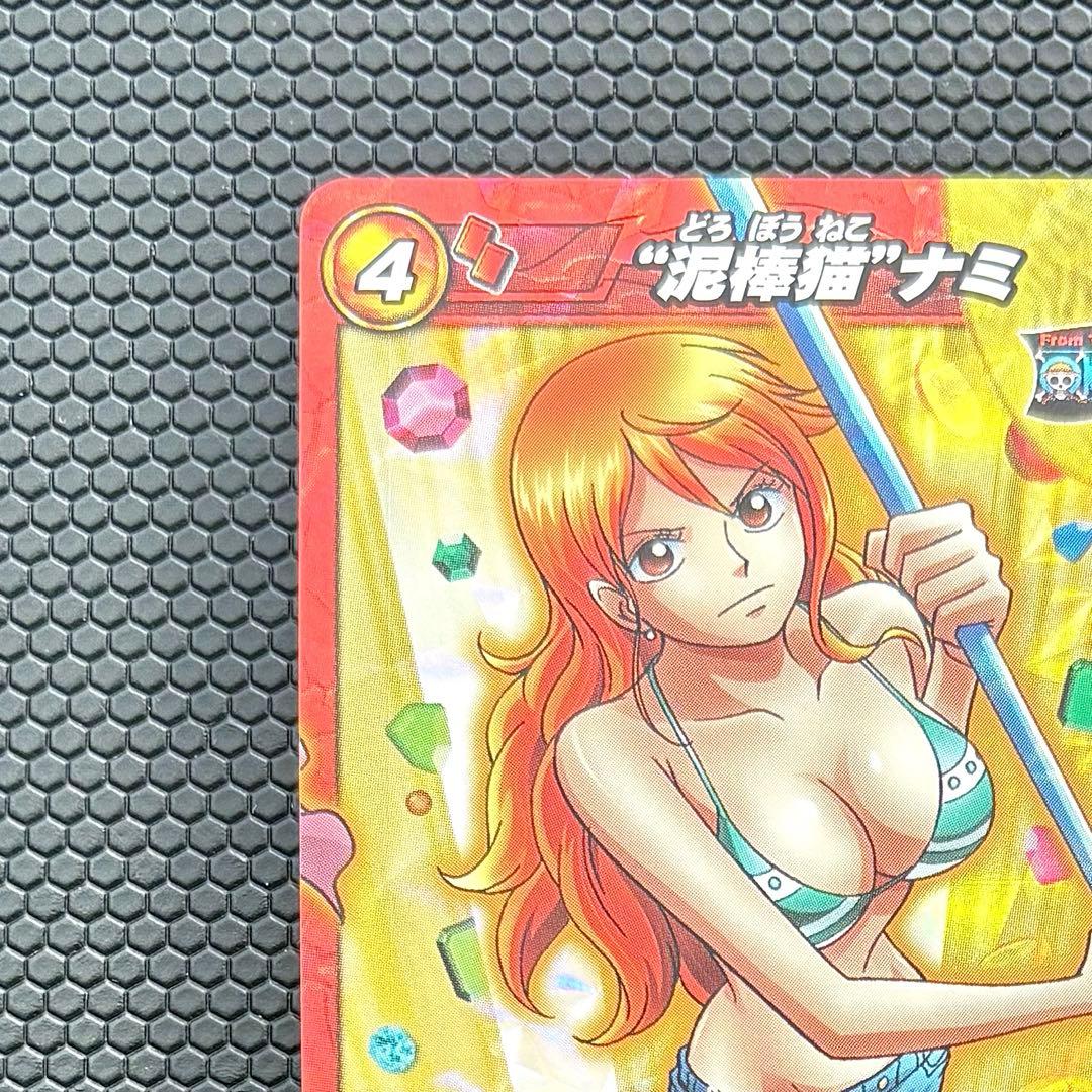 ワンピース　\"泥棒猫\"ナミ　ミラクルバトルカードダス　P