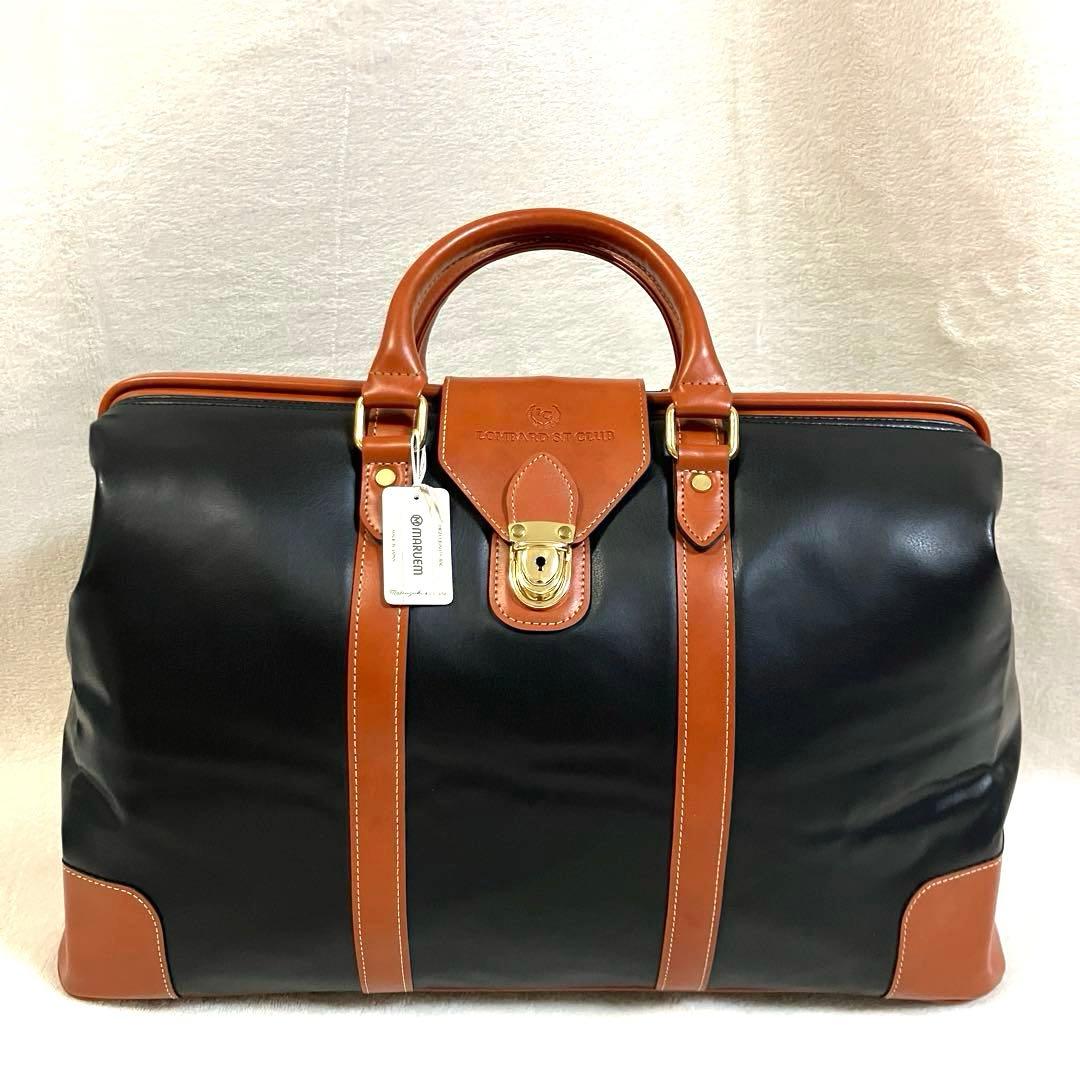 【未使用】ロンバード セント クラブ ボストンバッグ ダレスバッグ 鍵付き
