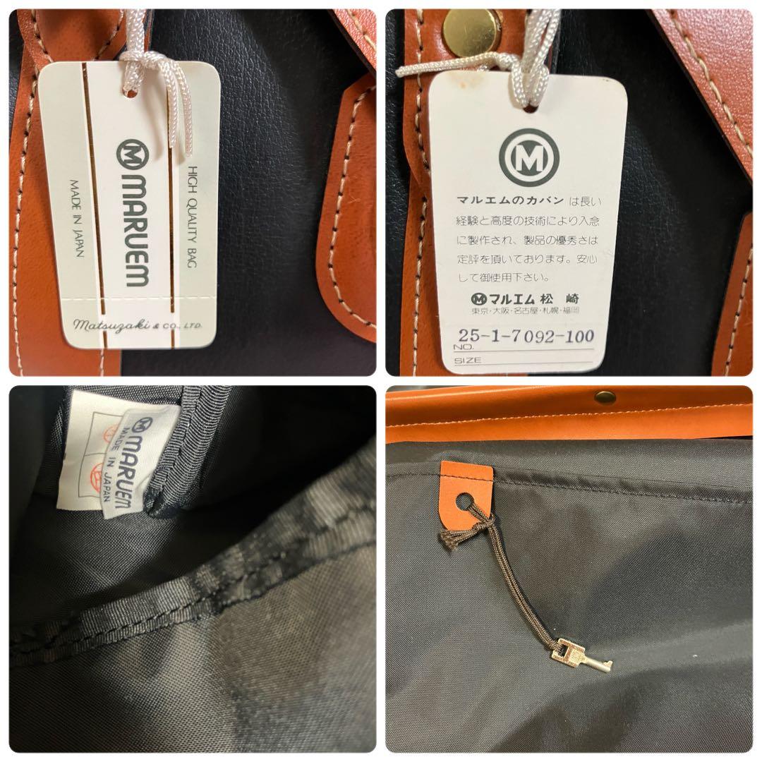 【未使用】ロンバード セント クラブ ボストンバッグ ダレスバッグ 鍵付き