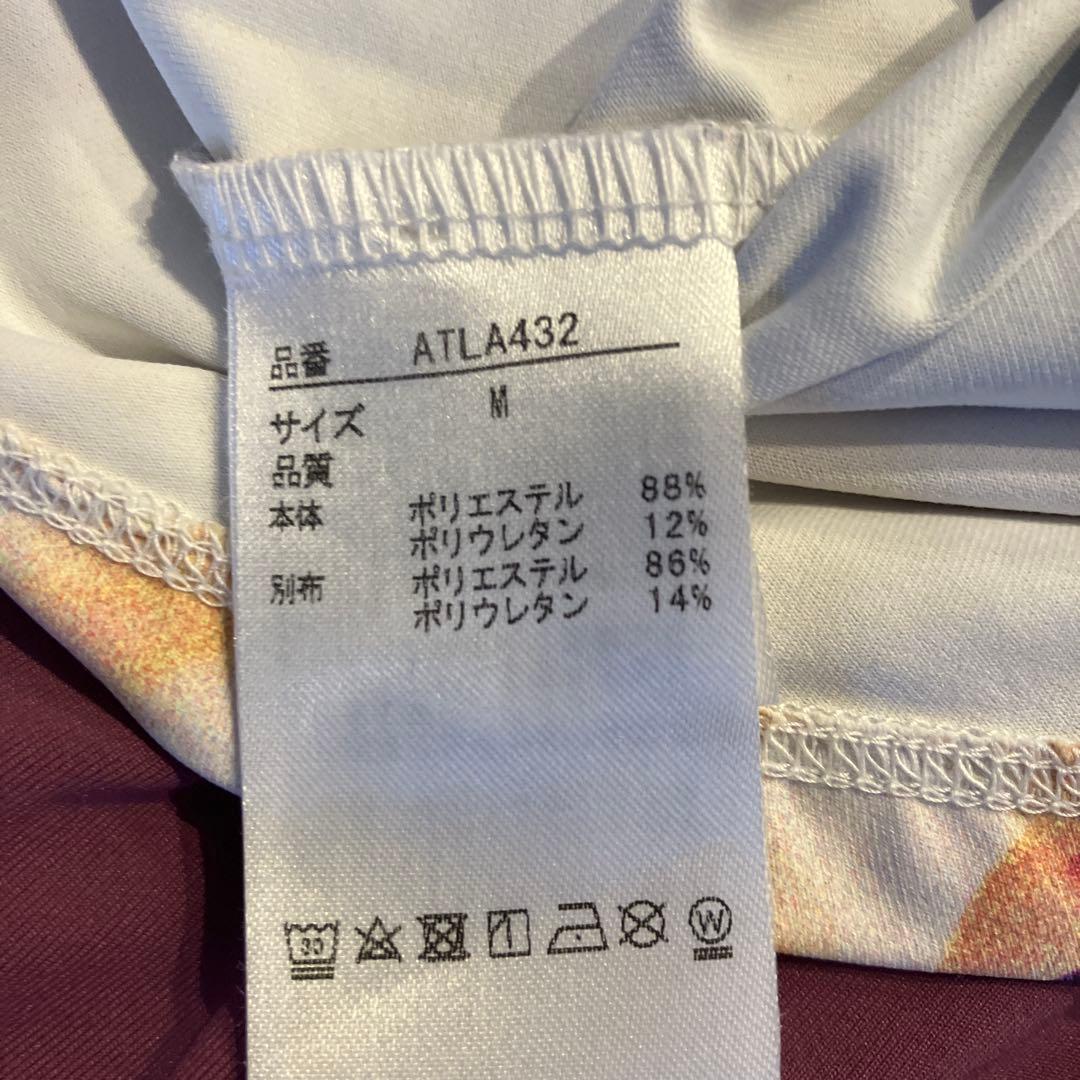 Admiral テニスウェアセット Mサイズ