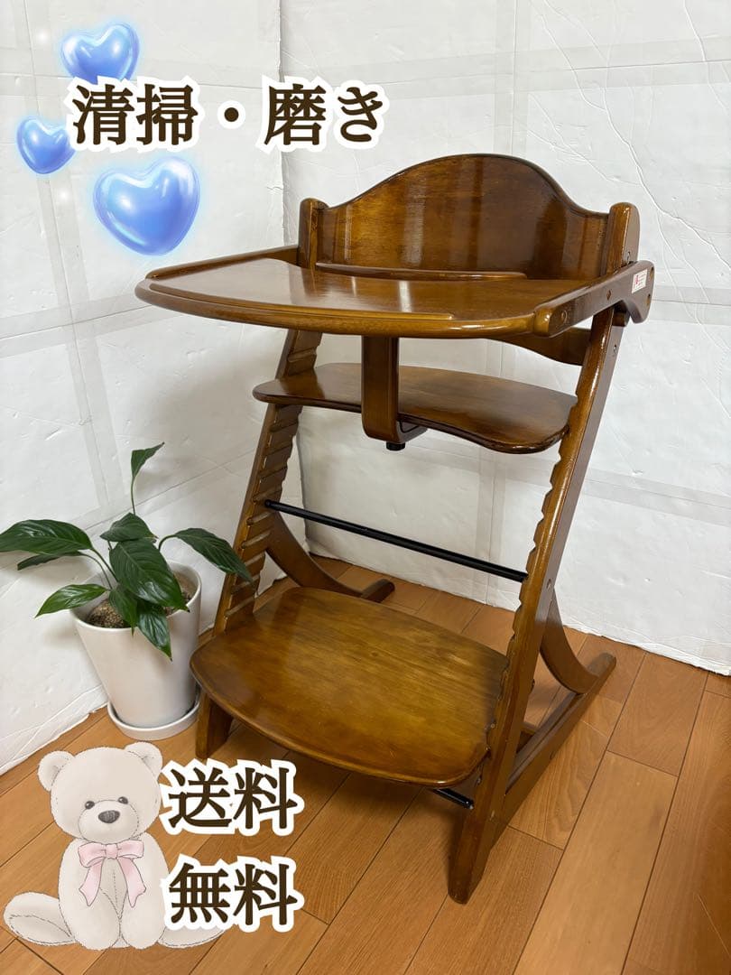 【美品】yamatoya 大和屋　すくすくチェア　テーブル付き　ベビーチェア