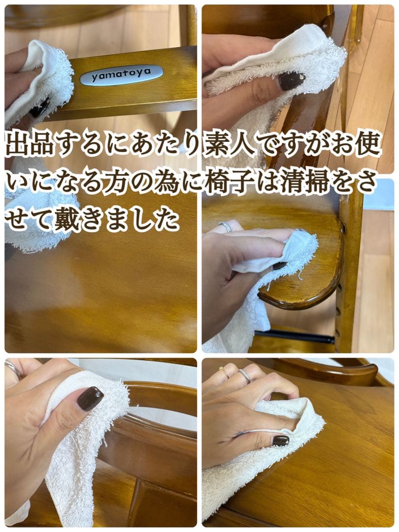 【美品】yamatoya 大和屋　すくすくチェア　テーブル付き　ベビーチェア