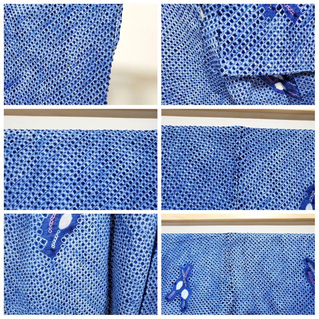 A9 有松鳴海絞り 松葉模様 藍染 白色 綿 浴衣 着物 07