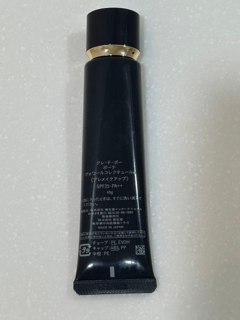 クレドポーテファンデーション