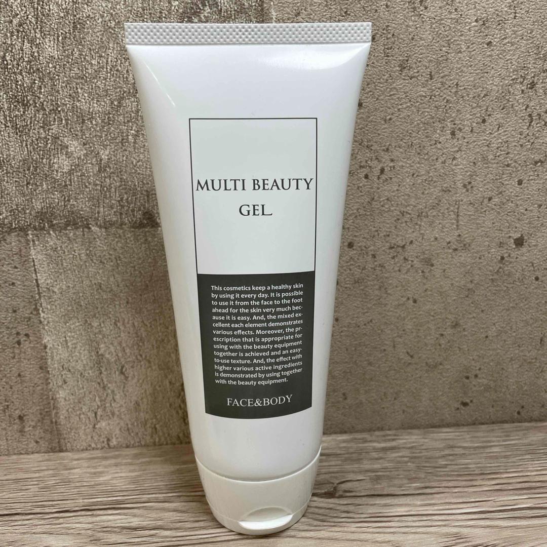 【美品】キャッチアイ　視力回復　眼輪筋トレーニング