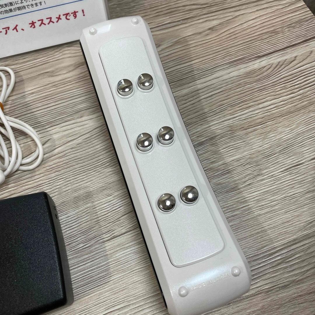 【美品】キャッチアイ　視力回復　眼輪筋トレーニング