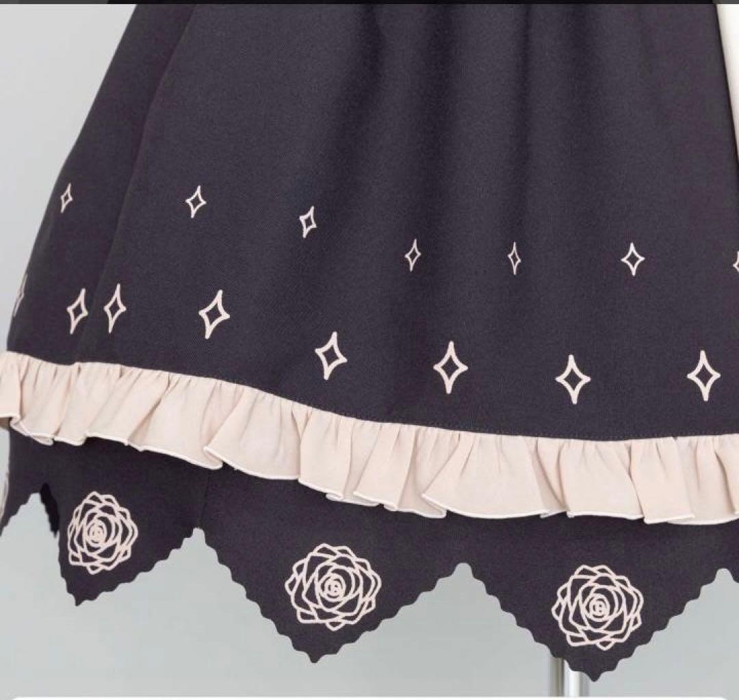 結城希亜 私服 フルセット コスパティオ 公式