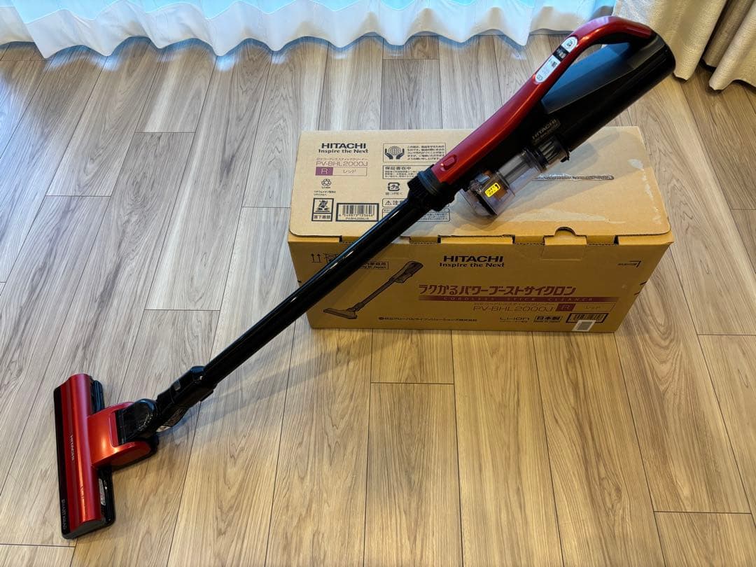 日立 PV-BHL2000J スティック掃除機 ラクかるパワーブーストサイクロン
