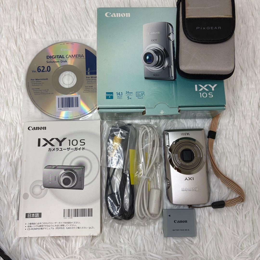 Canon カメラ　IXY10S PC1467 箱　シルバー コンデジ　動作品