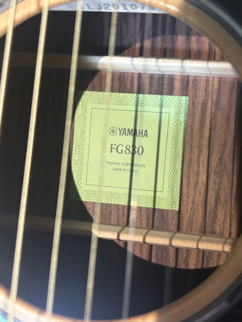 【美品】YAMAHA FG830 Natural アコースティックギター