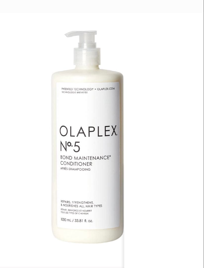Olaplex オラプレックス No.5 ボンドメンテナンスコンディショナー