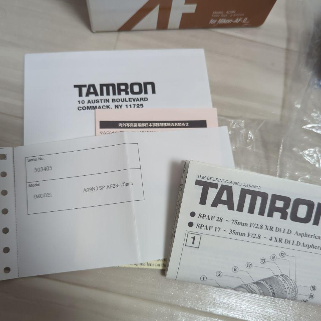 レンズ(ズーム) TAMRON SP AF28-75mm