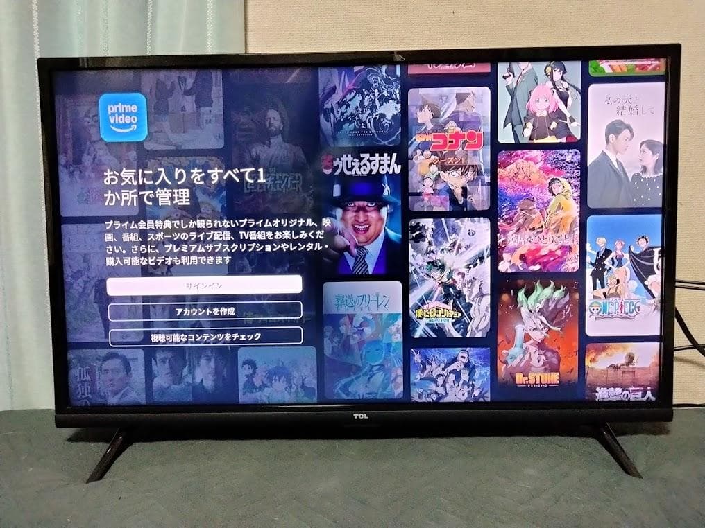 横浜駅から３０Km以内は無料配送　TCL 32インチスマートテレビ