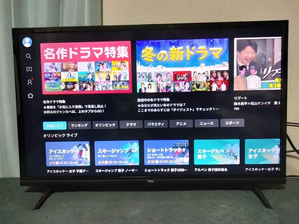 横浜駅から３０Km以内は無料配送　TCL 32インチスマートテレビ