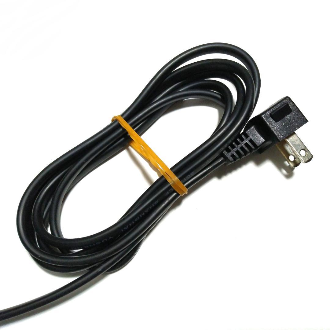 アイリスオーヤマ 冷蔵庫 90L IRR-A09TW-W