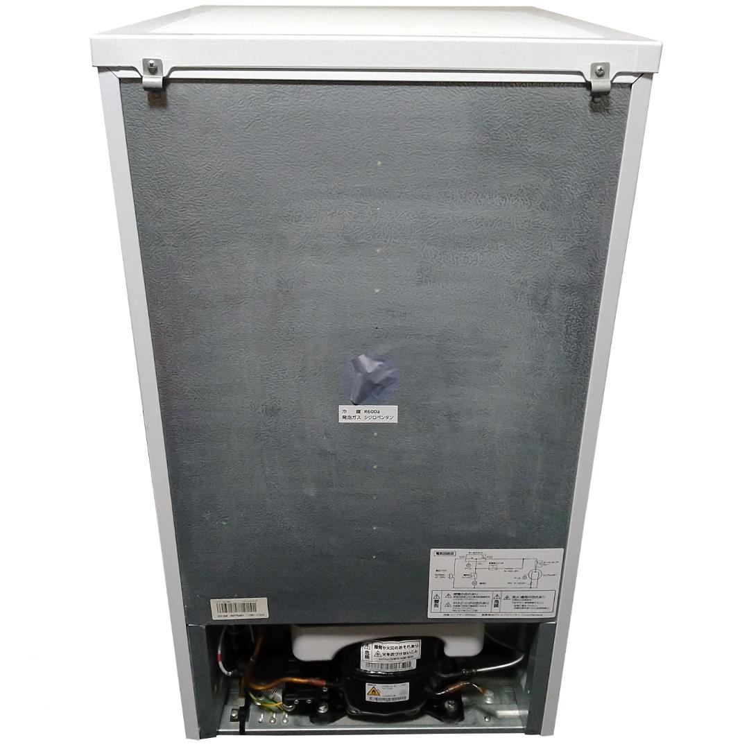 アイリスオーヤマ 冷蔵庫 90L IRR-A09TW-W