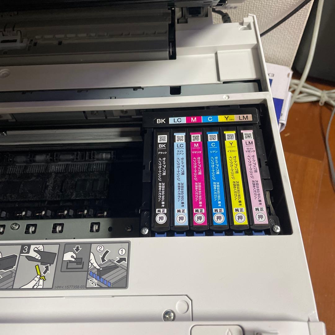 エプソン　EP-982A3 購入して1カ月　美品