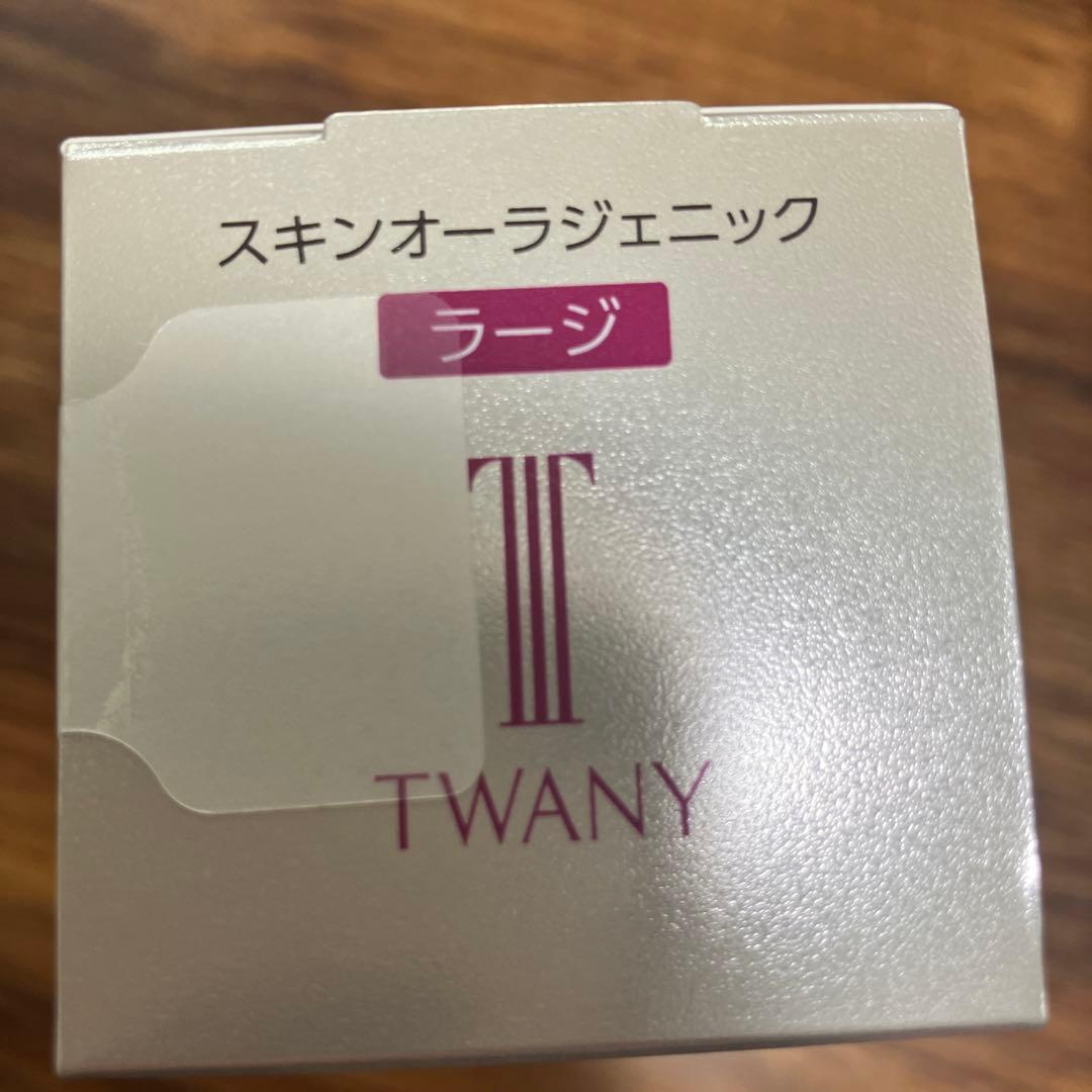 新品トワニーTWANY スキンオーラジェニック 50mL