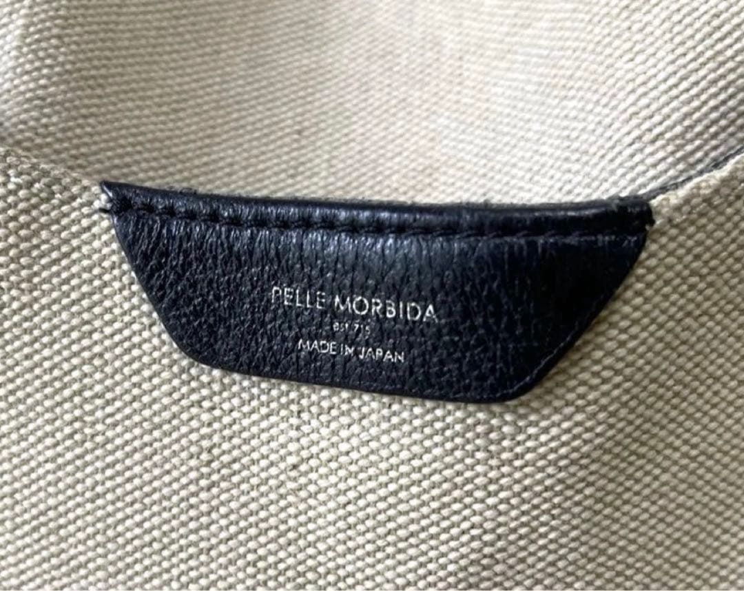 PELLE MORBIDA　ペッレモルビダ　トートバッグ　キャンバス　A４可能