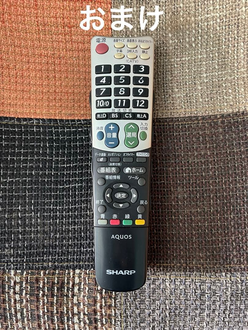 シャープ　液晶テレビ　2014年　LC-32H11