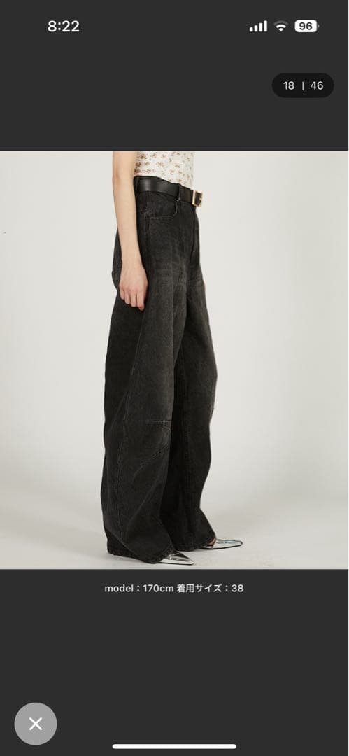 PRANK PROJECT プランクプロジェクトカーブコクーンデニム 38