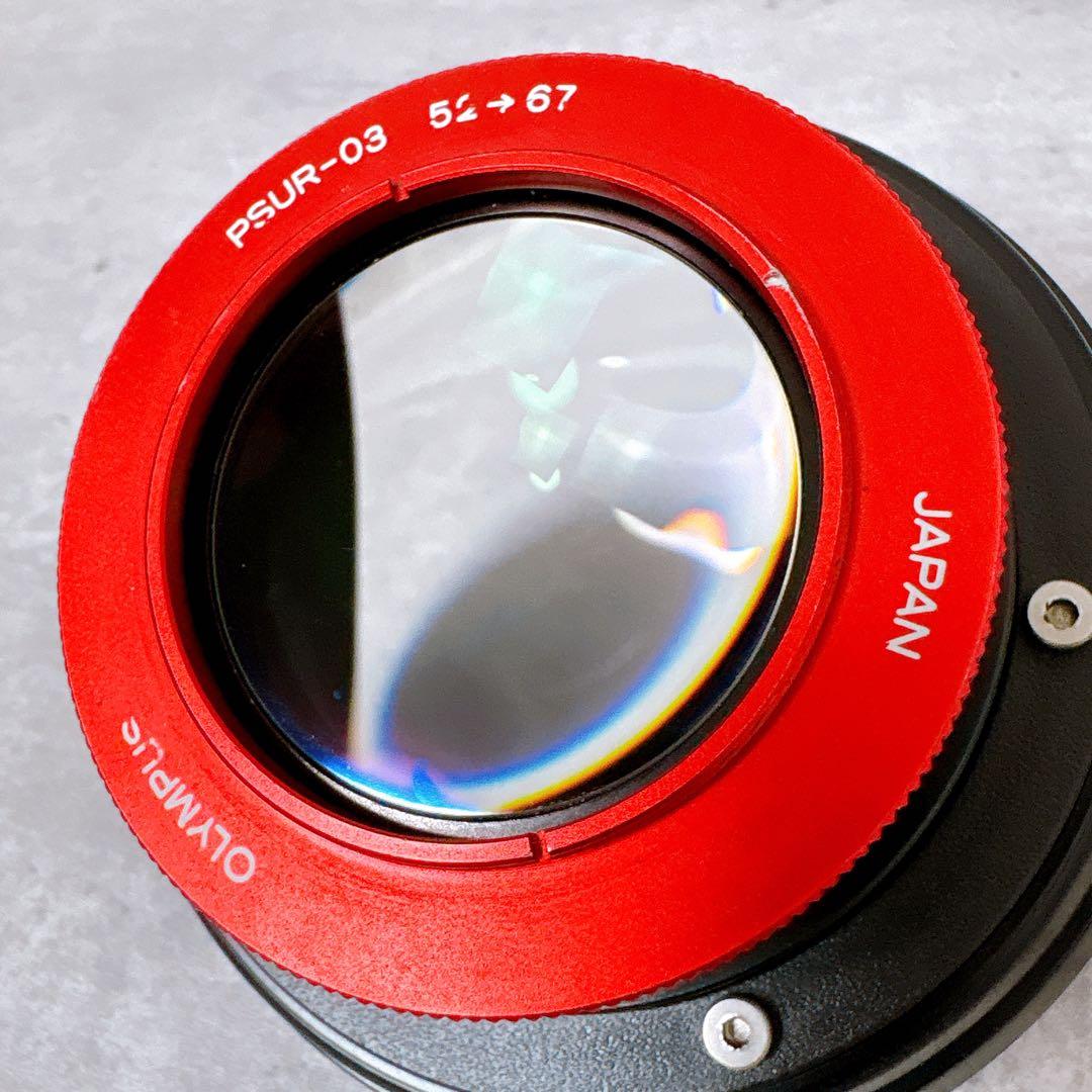 【付属品多数】 オリンパス TP-058 イノン UWL-H100×0.60