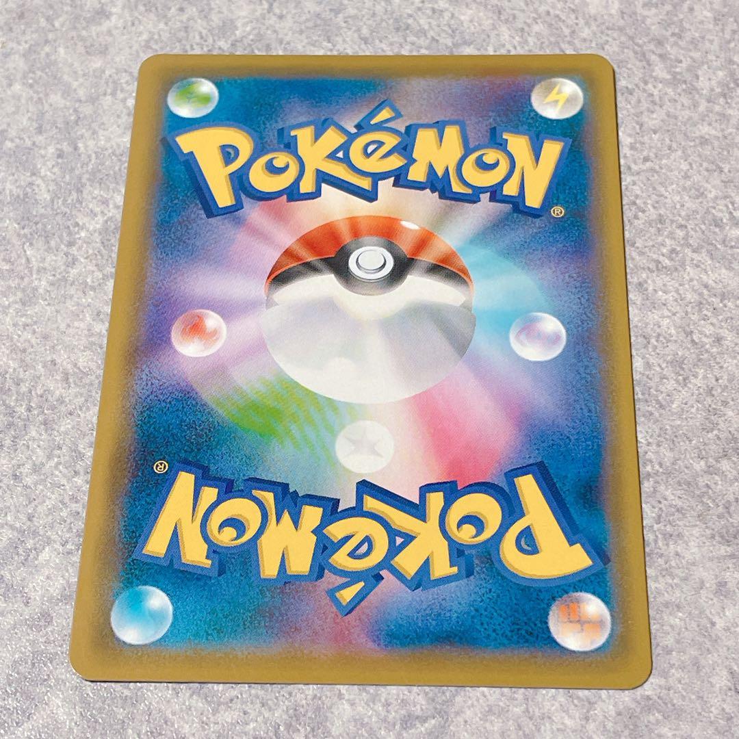 ポケモンセンターのお姉さん：「ムゲンゾーン」2BOX購入キャンペーン PROM…