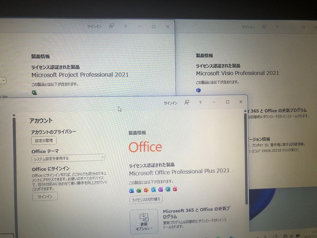 MacBook Pro (13-inch, Mid 2010)美品年末年始限定