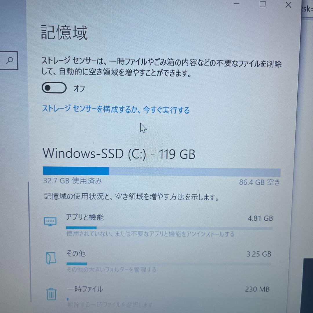 その他ノートPC本体 Lenovo ideapad Ryzen3 4300U 4GB