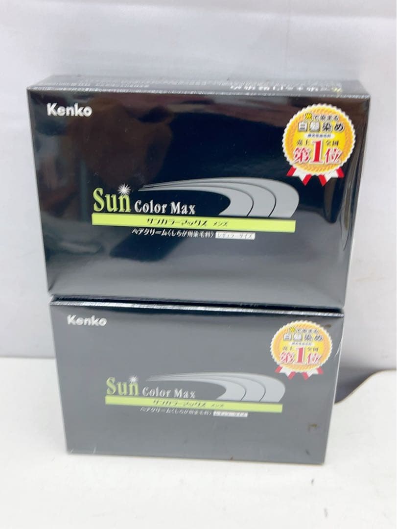 12AAM007 ⭐️新品未開封⭐️白髪染め　サンカラーマックス　メンズ