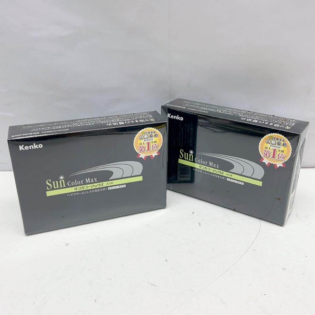 12AAM007 ⭐️新品未開封⭐️白髪染め　サンカラーマックス　メンズ