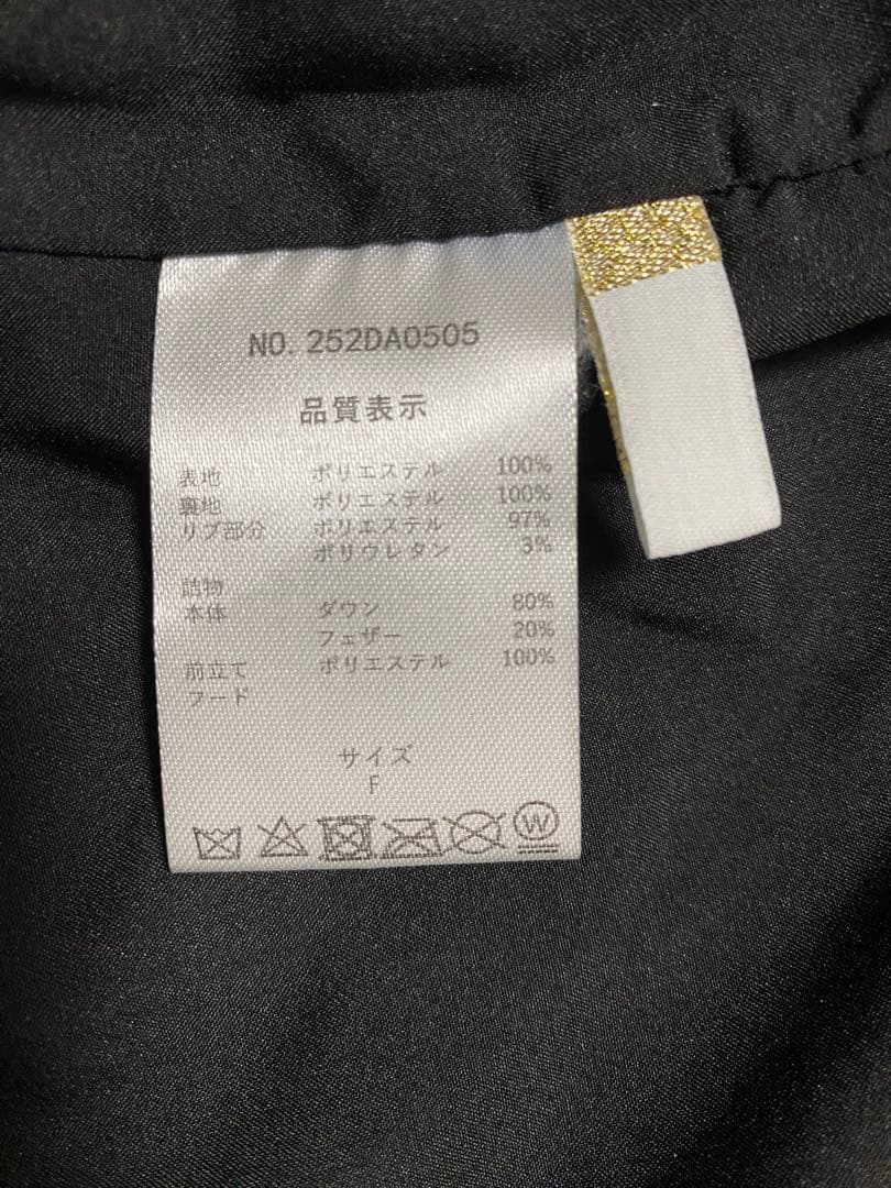 ピュアダウンコート 黒　着丈82cm