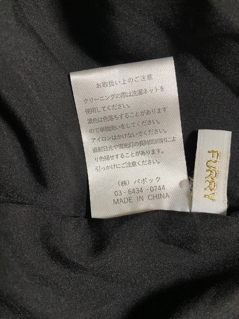 ピュアダウンコート 黒　着丈82cm