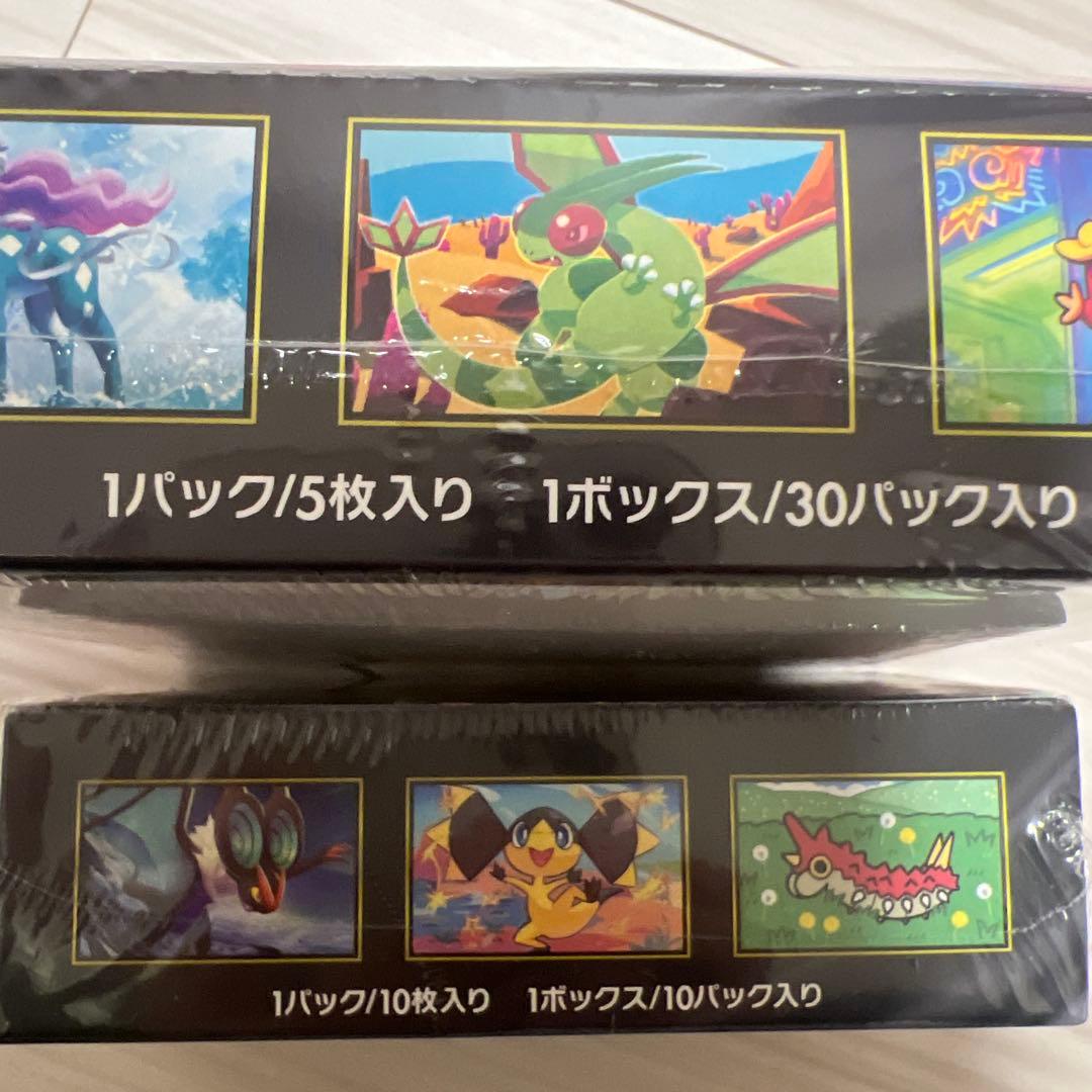 MEGAドリームEX インフェルノXセット　シュリンク付き