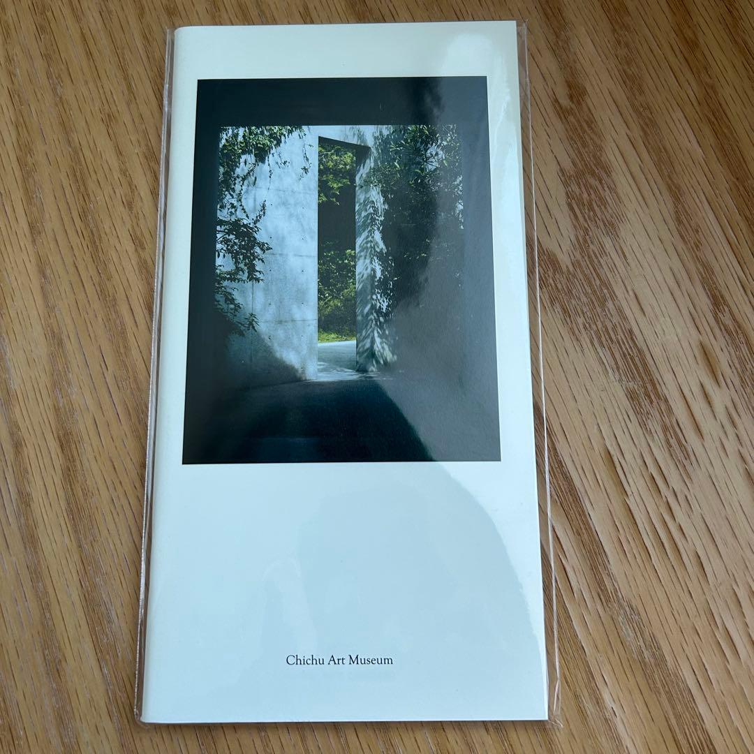 【新品】地中美術館 トラベラーズ ノート 4点セット