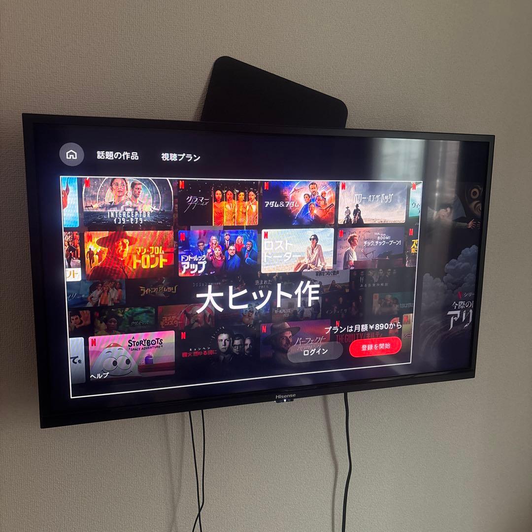 海信液晶テレビ Prime Video対応