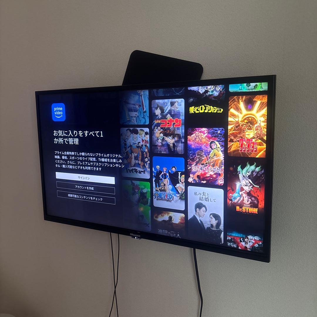 海信液晶テレビ Prime Video対応