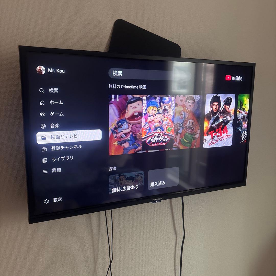 海信液晶テレビ Prime Video対応