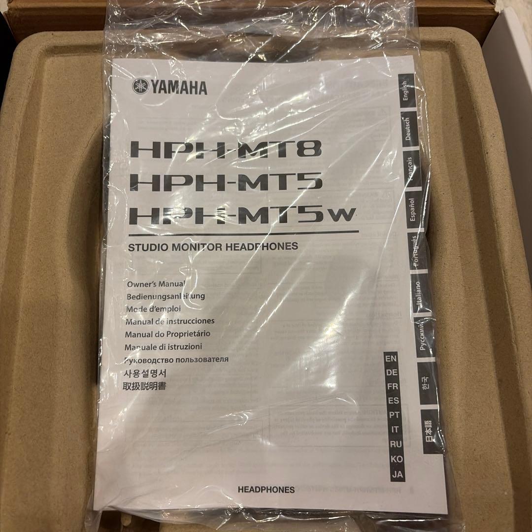 Yamaha HPH-MT8 スタジオモニターヘッドフォン