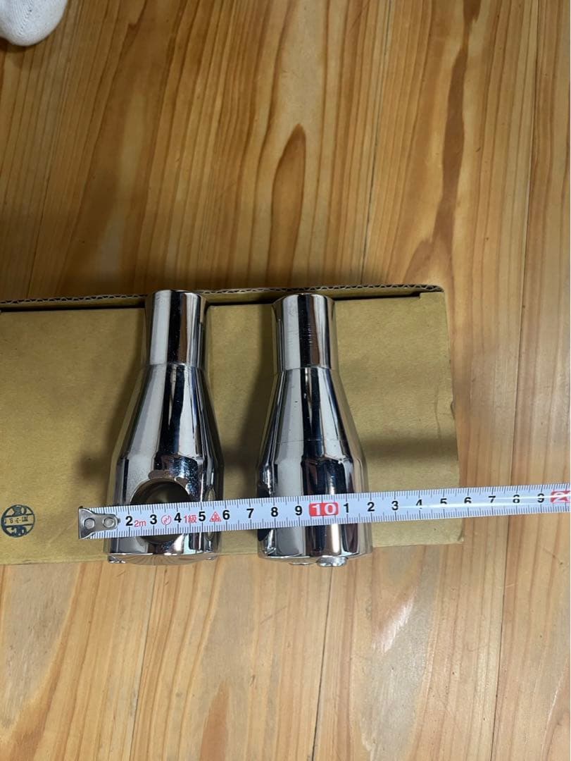 ハーレー　ライザー