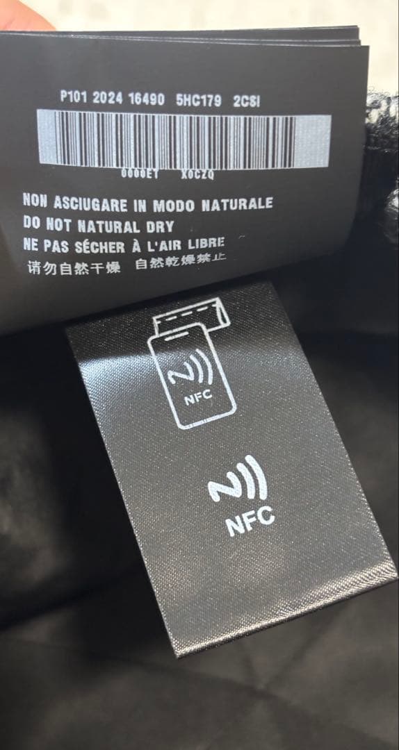 ミュウミュウ 5HC179 ロゴ キャップ S57cm グレー