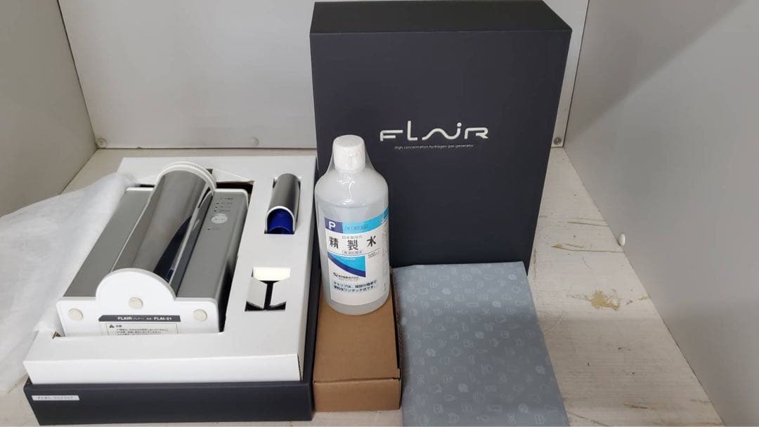 水素エアージェネレーター FLAIR フレアー