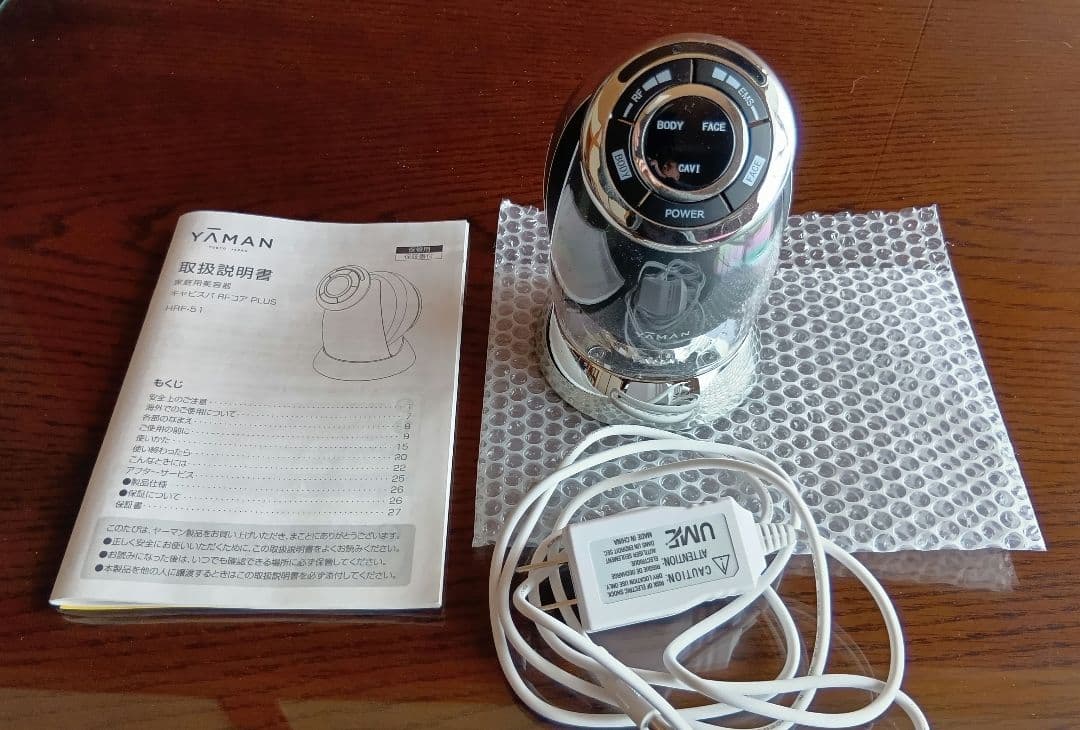 ✨超美品！✨YAMAN 美顔器 キャビスパRFコアPLUS HRF-51B