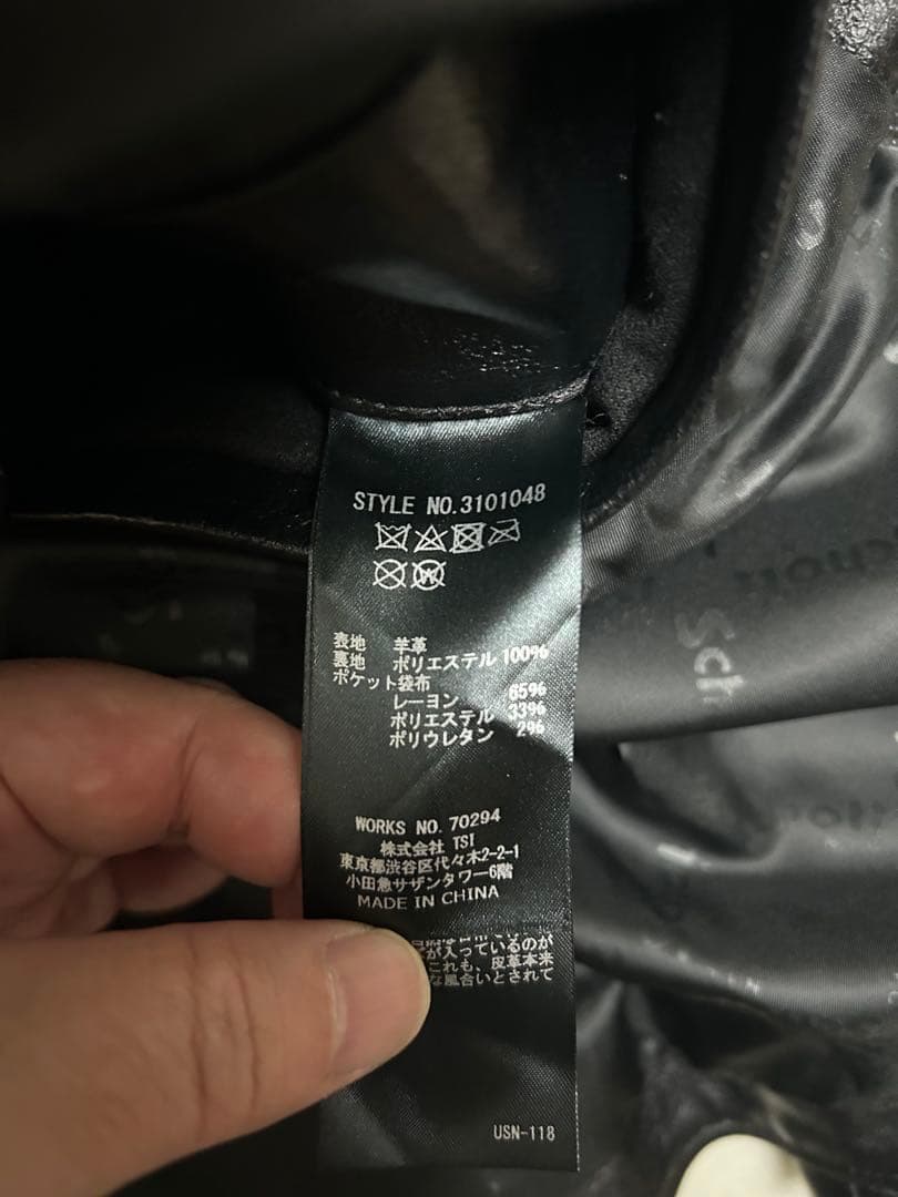 新品 Schott セミダブル　レザーライダースジャケット L 黒